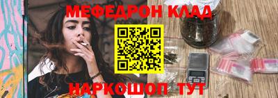 МДПВ Пыть-Ях