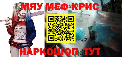 героин Пугачёв