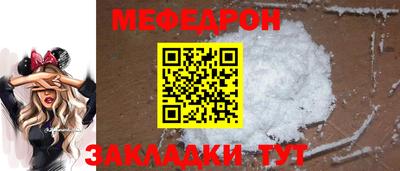 МДПВ Пыть-Ях