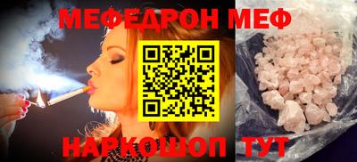 МДПВ Пыть-Ях