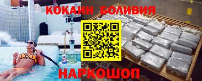 героин Пугачёв