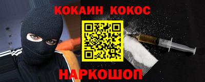 героин Пугачёв