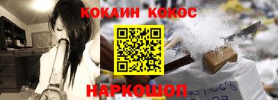 МДПВ Пыть-Ях