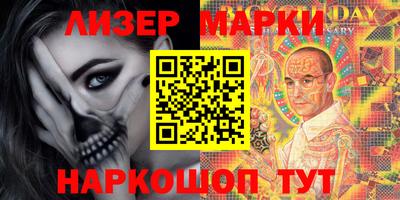 героин Пугачёв