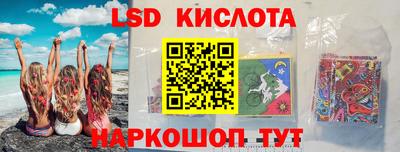 МДПВ Пыть-Ях
