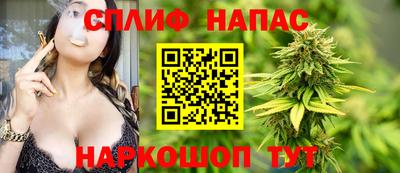меф Пушкино