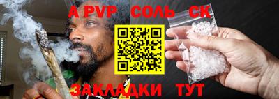 МДПВ Пыть-Ях