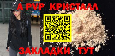 МДПВ Пыть-Ях