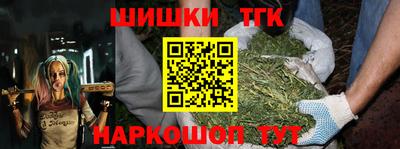 МДПВ Пыть-Ях