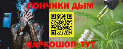 МДПВ Пыть-Ях