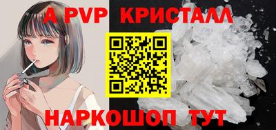 МДПВ Пыть-Ях
