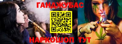 героин Пугачёв