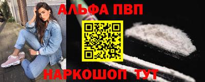 МДПВ Пыть-Ях