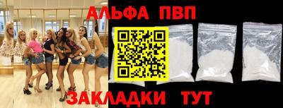 героин Пугачёв