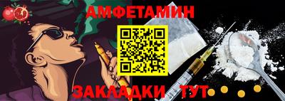 марки lsd Рузаевка