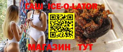 героин Пугачёв