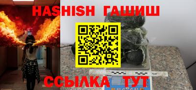 МДПВ Пыть-Ях