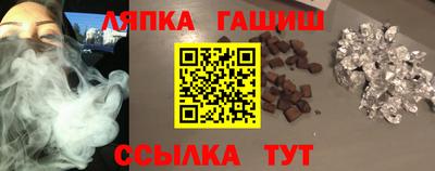 мескалин Рязань