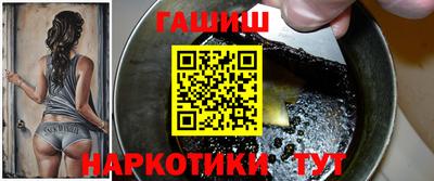 героин Пугачёв