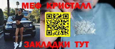 героин Пугачёв