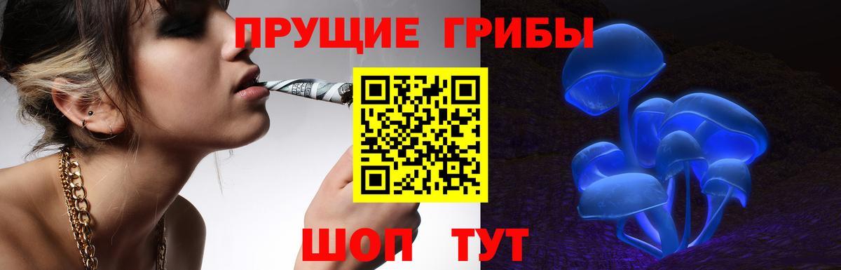 МЕФ   COCAIN  Симферополь  Вход с VPN 